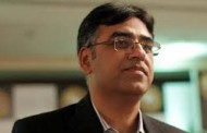 عوام تیار ہو جائیں!!موبائل فونز اور سگریٹ کے بعد کن 200 اشیاء پر بھاری ٹیکس لگنے والا ہے؟