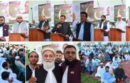 سعودی عرب کے شہر ریاض میں فانوس گجر مرحوم کی یاد میں گجر قوم کی تعزیتی ریفرنس