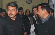 شوخدرڑہ فائرنگ، چھ ملزموں کیخلاف ایف ائی ار درج، چار گرفتار