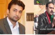 فضل حکیم اور مراد سعید گھر کے سیٹ ہار گئے ، ضلعی نشستوں پر پی ٹی ائی کو شکست