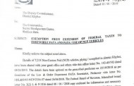 کیا واقعی  نان کسٹم پیڈ گاڑیاں صوبے بھر میں چل سکیں گی ؟ اصل حقیقت کیا ہے