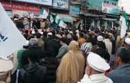 امن جرگے کے زیر اہتمام سود اور انڈر پلی کے خلاف احتجاجی مظاہرہ
