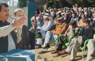 عمران خان نے قرض نہ لینے کے اپنے دعوے پر بھی یوٹرن لے لیا:انجینئر امیرمقام