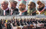 ایلم سکاوٹس اوپن گروپ کا سالانہ تقریب تقسیم انعامات