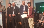 پی پی سی کے زیر اہتمام پی ٹی وی ٹریننگ اکیڈمی میں تربیتی ورکشاپ