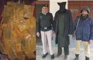 سوات پولیس نے کروڑوں روپے کی منشیات سمگل کرنے کی کوشش ناکام بنادی ، 3من اعلیٰ کوالٹی چرس اور دو کلو افیون برآمد