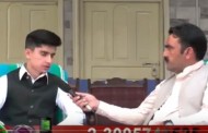 16 سالہ بچے نے کتاب لکھ دی