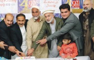 ایچ ڈی نیوز کی چوتھی سالگرہ ،سوات پریس کلب میں بڑی تقریب