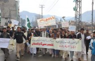 کشمیر بنے گا پاکستان ، سوات میں ریلی ، بھارتی جارحیت کیخلاف نعرہ بازی