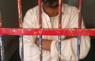 کبل جوڈیشل کمپلیکس کے سامنے فائرنگ ، خاتون قتل