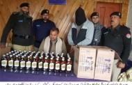 لنڈاکے چیک پوسٹ پر پولیس نے شراب سمگلنگ ناکام بنادی