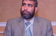 محبوب الرحمن یونیورسٹی آف سوات کے رجسٹرار تعینات