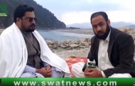 اتمان خیلہ قومی جرگہ کراچی کے صدر سے انٹرویو