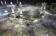 حج درخواستوں کی وصولی کا عمل آج سے شروع ہوگا