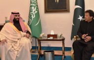 عمران خان کی درخواست نے کام کردیا، سعودی عرب جیل سے ہزاروں پاکستانی رہا