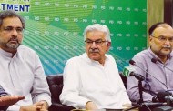 نئے پاکستان کی فلم میں جنت کا وعدہ کرکے قوم کو جہنم میں دھکیل دیا: (ن) لیگ      