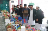 غیرنصابی سرگرمیاں ضروری، پرائیویٹ سکولز طلباء کو بہترین تعلیم فراہم کرنے میں کلیدی کردار ادا کر رہی ہے ،سہیل سلطان ایڈوکیٹ