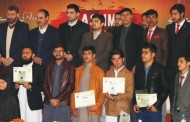 یونی ورسٹی آف سوات کلچر اینڈ ارٹس سوسائٹی کے زیر اہتمام یوم کشمیر کے حوالے سے سمینار اور طلباء کے درمیان مقابلہ
