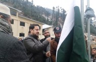 شانگلہ والوں کیلئےخوشخبری ، ایڈیشنل ڈپٹی کمشنر نے سوات یونیورسٹی شانگلہ کیمپس کا افتتاح کردیا