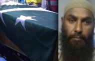 انڈیا جیل میں قید پاکستانی کی میت واہگہ بارڈر پر پاکستان کے حوالے
