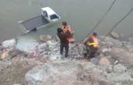 فضاگھٹ کے قریب گاڑی دریاء سوات میں جاگری ۔ ایک شخص جانبحق دوسرا زخمی