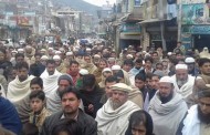 خوازہ خیلہ،جے یوائی کے زیر اہتمام بھارت کیخلاف مظاہرہ