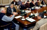 بی ار ٹی منصوبہ کب مکمل ہوگا؟ وزیر اعلی نے اج میٹنگ میں کس کس کی کلاس لی