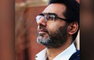 نیوزی لینڈ مسجد حملہ،دہشت گرد کو پکڑنے والا پاکستانی بھی شہید