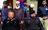 بریکوٹ میں جعلی کرنسی پھیلانے والا گروہ گرفتار
