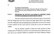 برف سے ڈھکے علاقوں کے سکولوں میں چھٹیاں دیدی گئی، نوٹیفیکیشن جاری