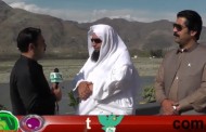 سعودی عالم دین کا خصوصی انٹرویو