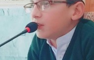 بین الاقوامی حسن قرات مقابلہ جیتنے والے ننھے قاری محمد حسن کو زہر پی لا دیاگیا