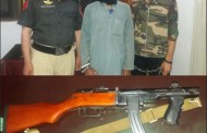قرض کیوں واپس نہیں دیتے ، گاوں تغمہ میں بھائی نے بھائی کو قتل کردیا