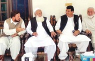 ن لیگ کے صوبائی صدر امیر مقام کا کبل کا دورہ، گیس اور واپڈا منصوبوں پر بحث