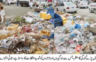 بریکوٹ میں’’ گرین اینڈ کلین پاکستان‘‘ کے دعووں کی قلعی کھول گئی ، ٹی ایم اے نے بازار میں صفائی بند کردی