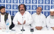 درجہ چہارم ملازمین نے 30اپریل کو صوبائی سطح پر احتجاج کا اعلان کردیا