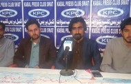 سوات یونیورسٹی فیس واپس نہیں کررہی ، طلباء کا پریس کانفرنس میں انکشاف