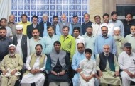 سوات میں فیڈرل یونین آف جرنلسٹس کے زیراہتمام دوروزہ صحافتی وامن کانفرنس، ملاکنڈڈویژن کے صحافیوں کا مطالبہ منظور