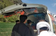 وقار خان کے بتھیجے شکیل خان  کی لاش ابائی علاقہ پہنچ گئی