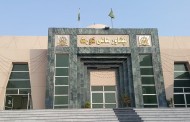 دارالقضاء میں ڈویژنل بینچ کی عدم موجودگی سے عوام کو مشکلات کاسامنا