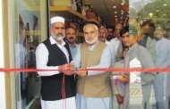سیدو شریف آرٹی میکس کلاتھنگ برانڈ کا افتتاح کردیا گیا