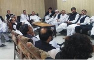ڈسٹرکٹ بار ایسو سی ایشن کا ہنگامی اجلاس طلب،سلام آباد میں کم عمر بچی فرشتہ کے بہمانہ قتل کی شدید مذمت
