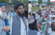 تحفظ ناموس رسالت کانفرنس کا آغاز تحصیل مٹہ سے کریں گے،جے یو آئی ضلع سوات
