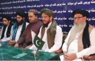 مولانا فضل الرحمان سے سکیورٹی لیکر یہودہ لابی اور قادیانے لابی کو خوش کرنے کیلئے ایک غلط قدم اٹھایا، مولانا حفیظ الرحمان