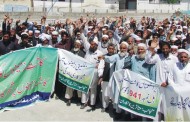 متاثرین کاشتکاران ملاکنڈڈویژن کا مطالبات کے حق میں جلسہ جلوس اوراحتجاجی مظاہرہ