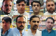 موبائل کی کاروبار کرنے والے دوکانداروں نے روز گار چھینے کی حکومتی پالیسی کی خلاف احتجاج کرنے کا اعلان کردیا