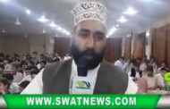 پرانے سکاوٹس کیساتھ ایک شام