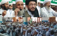 مدارس کی خلاف شروع ہونے والے تمام سازشوں کو ناکام بناکر ملک کی کسی بھی حصے میں قائم مدرسوں پر انچ انے نہیں دینگے،مولانا حفیظ الرحمان
