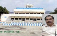 ڈپٹی کمشنر سوات نے خوشخبری سنادی، سیدو شریف ایئرپورٹ کو ڈومیسٹک فلایٹئس کیلئے اکتوبر 2019سے کھولنے کا اعلان
