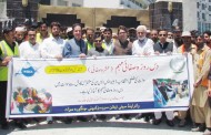 ضلعی انتظامیہ اور ڈبلیو ایس ایس سی کا دس روزہ صفائی مہم کا آغاز